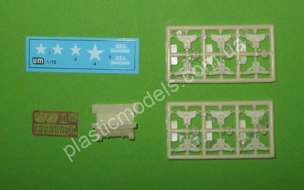1/72 UM 466 Multiple Gun Motor Carriage T52