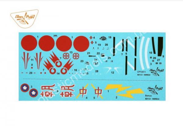 1/72 Clear Prop 72011 Ki-51 Sonia