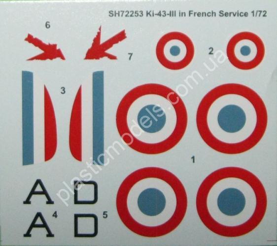 1/72 Special hobby 72253 Ki-43 Oscar 'Aux Les Couleurs Francaises'