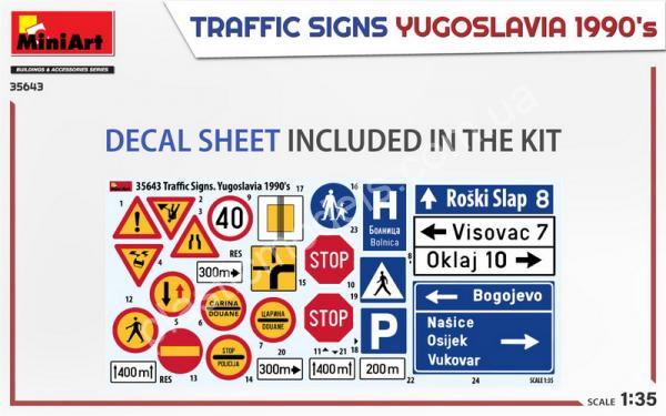 1/35 MiniArt 35643 Traffic Signs, Yugoslavia 1990's