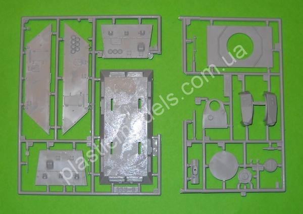 1/72 UM 255 Heavi artillery armored car S.Sp