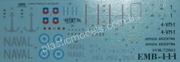 1/72 SOVA-M 72061 EMB-111AN Bandeirulha