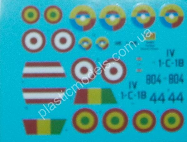 1/72 RS models 92293 Curtiss Hawk II 