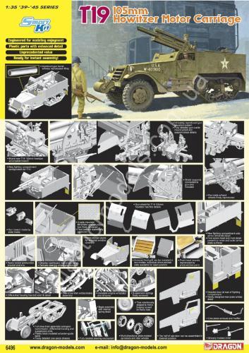 1/35 Dragon 6496 T19 105mm Howitzer Motor Carriage