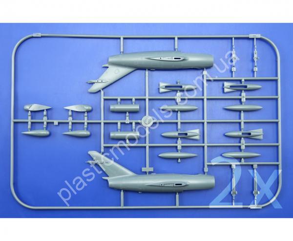 1/72 Eduard 2113 DUAL COMBO  MiG-15 in Czechoslovak service