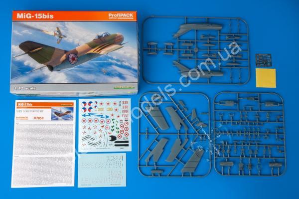1/72 Eduard 7059 MiG-15bis