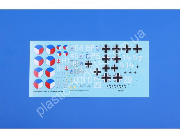 1/72 70103 Avia B-534 early series DUAL COMBO
