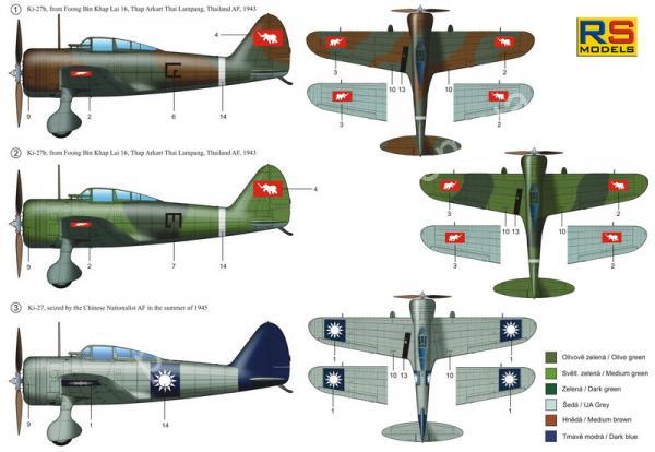 1/72 RS models 92139 Ki-27 Thailand