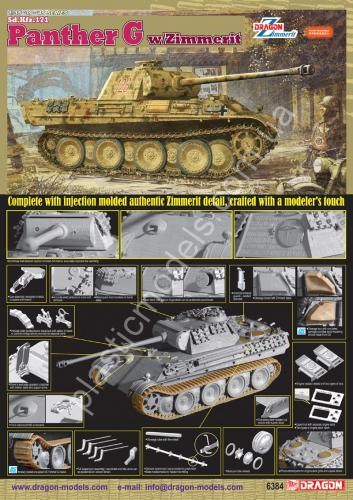 1/35 Dragon 6384  Panther G w/Zimmerit
