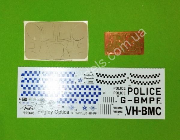 1/72 Avis 72046 Optica Policia