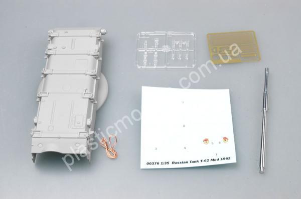 1/35 Trumpeter 0376 T-62 Main Battle Tank Mod.1962