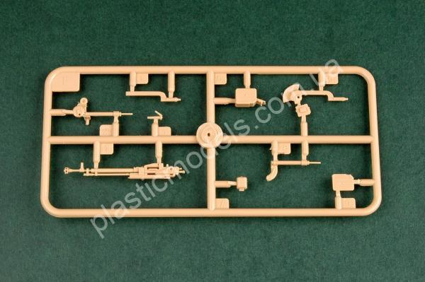 1/35 HobbyBoos 85501 152mm ShkH DANA vz.77