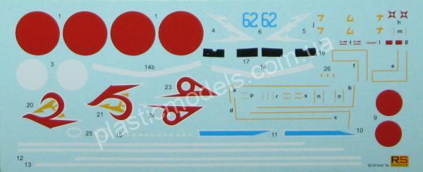 1/72 RS models 92143 Ki-61 I Tei