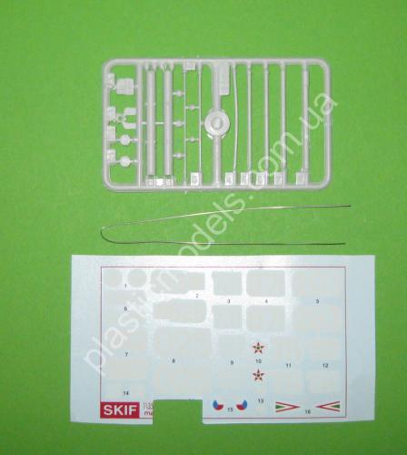 1/35 SKIF 227 T-64AK