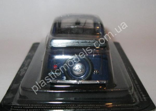 1/43 Автолегенды СССР №6 Автомобиль Москвич-400-420А