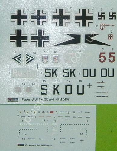 1/72 Kovozavody Prostejov 0492 Focke Wulf Fw 190A-4