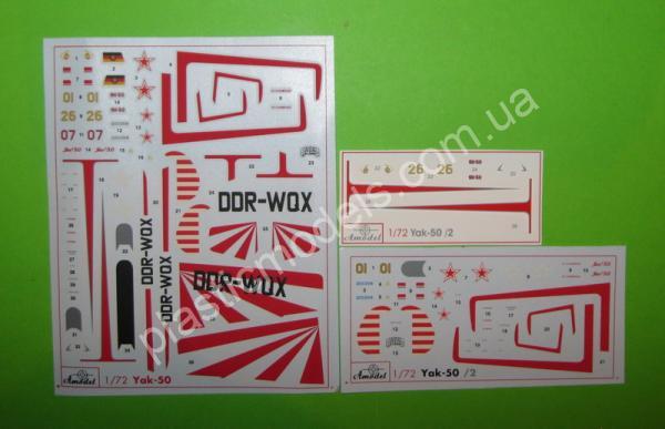 1/72 A-model 7269-01 Yakovlev Yak-50/50-2 sporting aircraft