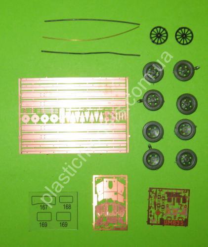 1/72 UMmt 642 Платформа бронепоезда