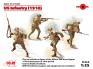 1/35 ICM 35693 US Infantry (1918) (4 figures)