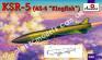 1/72 A-model 72197 KSR-5 (AS-6 'Kingfish')