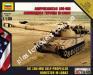 1/100 Zvezda 7422 US 155 mm self-propelled howitzer 