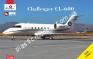 1/72 A-model 72388 Challenger CL-600