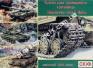 1/35 SKIF 501 Трак для сборки гусен.танк.Т-64А,Т-64Б,Т-64БВ