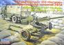1/35 Восточный Экспресс 35136 82mm mortar & GaZ-66