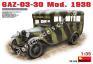 1/35 MiniArt 35149 ГАЗ 03-30 Обр. 1938 г.