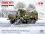 1/35 ICM 35004 Kamaz-4310 Ukrainian Military Box Truck