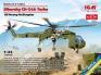 1/35 ICM 53054 Sikorsky CH-54A Tarhe US Heavy Helicopter