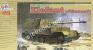1/35 Dragon 6465 Sd.Kfz.184 Elefant w/Zimmerit