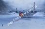 1/72 Roden 065 Fairchild C-123J Provider
