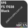 ARCUS 595 фарба чорна FS 17038 Black