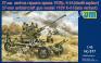 1/48 UM 517 Soviet 37-mm antiaircraft gun K-61 (late variant)