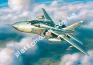 1/72 Zvezda 7268 Фронтовой разведчик Су - 24МР.