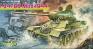 1/35 Dragon 6319 T-34/85 Mod.1944