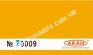 АКАН 70009 акрил BS: 356 Золотисто-жёлтый (Golden yellow)