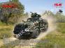 1/35 ICM 35016 'Kozak-2' State Border Guard Service of Ukraine