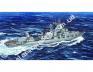 1/700 Trumpeter 05723 Ukraine Navy Slava Class Cruiser Vilna Ukraina