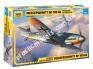1/48 Zvezda 4816 German Fighter Messerschmitt Bf-109 G6