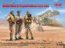 1/32 ICM 32106 British Pilots in Tropical Uniform (1939-1943) (3 figures)