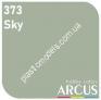 ARCUS 373 фарба небесна Sky