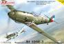 1/72 AZ model 7688 Messerschmitt Bf 109E-3 „In Yugoslavian service“