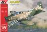 1/72 A&A Models 7241 AD-5N Skyraider Night Attack Aircraft