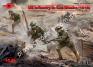 1/35 ICM 35704 Американские солдати в противогазах