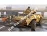 1/35 Trumpeter 1541 M1117 Guardian Armored Security Vehicle (ASV)