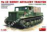 1/35 MiniArt 35052 Советский артиллерийский тягач Я-12