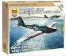 1/144 Zvezda 6218 Британский лёгкий бомбардировщик 