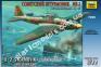 1/72 Zvezda 7286 Ил-2 НС-37
